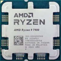 AMD Ryzen™ 9 7900 3.7GHz AMD AM5 Processzor - Box