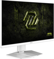 MSI 27" 274QRFW E20 16:9 WQHD Rapid IPS LED Gaming Monitor - Fehér
