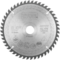 Ryobi SB216T48A1 Körfűrészlap Ø 216mm x 30mm, 2,4mm 48 fog