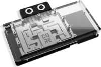 Alphacool Core RX 9070 XT Aorus Elite Vidókártya vízhűtés kiegészítő
