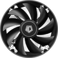 ID-Cooling DK-07A 120mm PWM AMD CPU hűtő