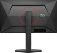 AOC 24.5" Q25G4SR 16:9 QHD Fast IPS LED Gaming Monitor - Fekete
