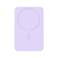 Baseus EnerFill FM11 Magnetic vezeték nélküli gyorstöltő powerbank 10000 mAh 22.5W - Lila