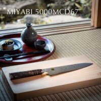 Miyabi 5000MCD 67 Sujihiki Rozsdamentes acél Szeletelő kés 24cm - Barna