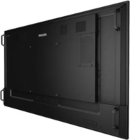 Philips 43" 43BDL4511D/00 16:9 UltraHD 4K LED Üzleti Kijelző Public Display