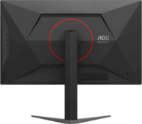 AOC 27" U27G4XM 16:9 4K UltraHD IPS LED Gaming Monitor - Fekete