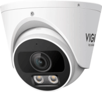 TP-Link InSight S425 Kültéri és beltéri 4mm 2MP IP Dome kamera - Fehér