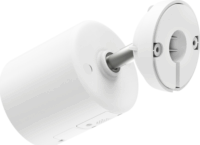 Hama 00176670 4MP Kültéri IP okos Bullet Kamera - Fehér