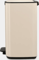 Brabantia Bo 12 literes fém pedálos szemetes - Bézs