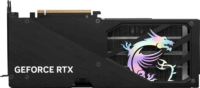 MSI GeForce RTX 5060 Ti GAMING TRIO OC 8GB GDDR7 Videókártya
