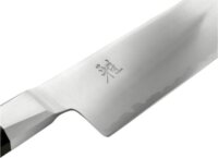 Miyabi Messer 4000FC Shotoh Hámozókés 14cm - Fekete