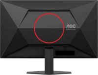 AOC 27" 27G4ZRE 16:9 QHD IPS LED Gaming Monitor - Fekete