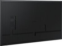 Samsung 84.5" LH85QBCEBGCXEN QBC UltraHD VA 4K Signage Kijelző