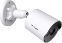 IP-COM IPC3B24C 4mm 4MP kültéri okos IP Bullet kamera - Fehér