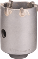 Bosch 2608550075 SDS Plus -5 Beton magfúró 50mm