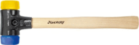 Wiha 26653 Cserélhető fejű kalapács (272g)