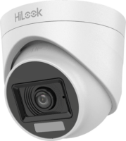 HiLook THC-T157-LPS 3,6mm 5MP beltéri analóg Turret kamera - Fehér