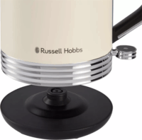 Russel Hobbs Hanley 28640-70/RH Vízforraló 1.7L 2400 Watt - Jázmin