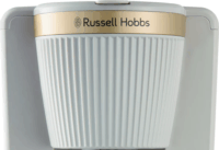 Russel Hobbs BRONTË 26781-56/RH Stone Filteres Kávéfőző 1100 Watt - Krém