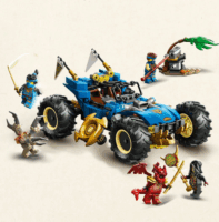 LEGO 71856 Ninjago - Jay Transformers autója