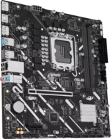 ASUS PRIME H810M-E-CSM DDR5 LGA1851 Micro ATX Alaplap