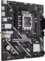ASUS PRIME B760M-F WIFI DDR5 LGA1700 Micro ATX Alaplap