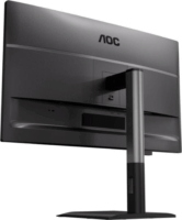 AOC 27" Q27P4U Pro 16:9 QHD IPS LED Monitor - Fekete