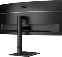 AOC 34" CU34E4CV Essential UWQHD VA Ívelt Monitor - Fekete