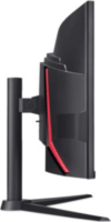 Acer 34" XZ340CUJ0BMIIPHX Nitro 21:9 WQHD VA Ívelt Gaming Monitor - Fekete