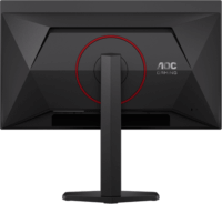 AOC 26.5" Q27G4ZDR 16:9 QHD OLED Gaming Monitor - Fekete