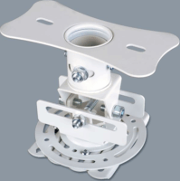 Optoma OCM818W-RU Mennyezeti projektor tartó 161 x 100 x 121mm - Fehér