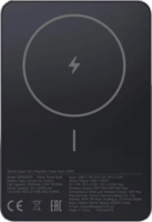 Xiaomi BHR9108GL Powerbank USB Type-C / Wireless 5000 mAh 22,5 W - Fekete