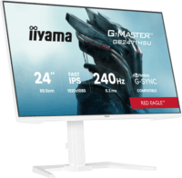 iiyama 23.8" GB2471HSU-W1 G-Master 16:9 FullHD Fast IPS LED Gaming Monitor - Fehér