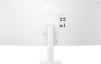 LG 34" 34U601SA-W 21:9 WQHD VA Ívelt Monitor - Fehér