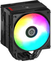 Enermax ETS-T41 Digital ARGB PWM Univerzális CPU Hűtő - Fekete