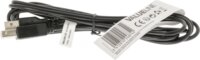 Valuline CCGT60100BK20 USB-A apa - USB-B apa 2.0 Nyomtató kábel - Fekete (2m)