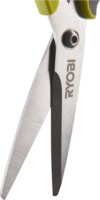 Ryobi RSC23 Univerzális Rozsdamentes acél olló - Fekete/Sárga