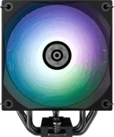 Enermax ETS-T41 Digital ARGB PWM univerzális CPU Hűtő - Fekete