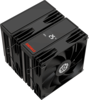 Enermax ETS-TD60 Digital PWM univerzális CPU hűtő - Fekete