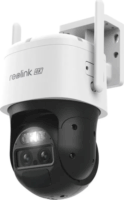 Rerolink B770 Smart Wifi 8MP forgatható napelemes Okos Kamera - Fehér