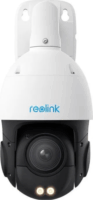 Reolink P850 8MP Kültéri IP Dome Kamera - Fehér