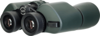Levenhuk New Sherman PRO 16x50 Binokuláris Távcső - Zöld