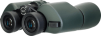 Levenhuk New Sherman PRO 12x50 Binokuláris Távcső - Zöld