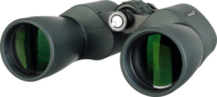 Levenhuk New Sherman PRO 10x50 Binokuláris Távcső - Zöld