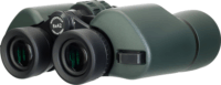 Levenhuk New Sherman PRO 8x42 Binokuláris Távcső - Zöld