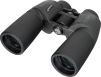 Levenhuk New Sherman BASE 10x50 Binokuláris Távcső - Fekete