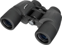 Levenhuk New Sherman BASE 10x40 Binokuláris Távcső - Fekete