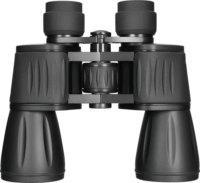 Levenhuk New Atom 7x50 Binokuláris Távcső - Fekete