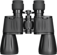 Levenhuk New Atom 7x50 Binokuláris Távcső - Fekete