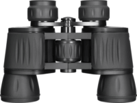 Levenhuk New Atom 8x40 Binokuláris Távcső - Fekete